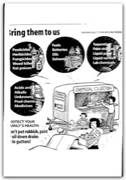 1996 Page 54